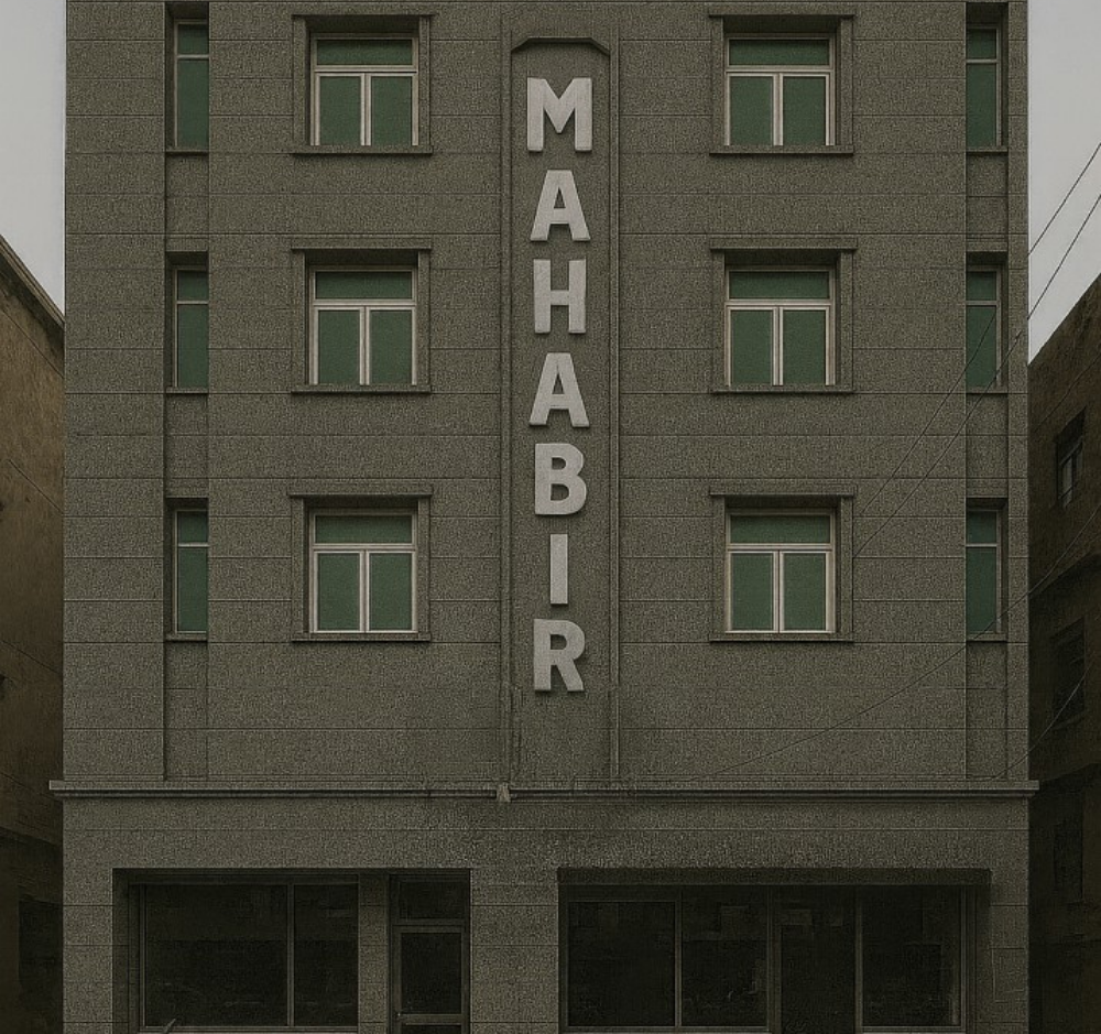 Inside MMT Acoustix — showroom & operations