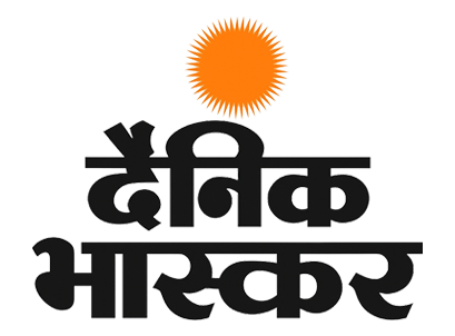 Dainik Bhaskar Press Complex Indore