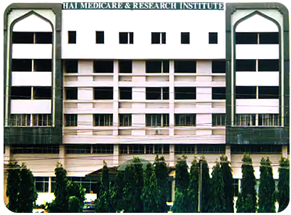 Hai Institute Patna